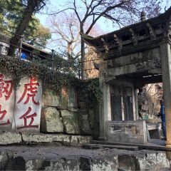 景点模块 