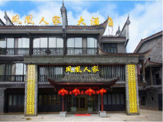 幾月去張家界旅游便宜_張家界游組團(tuán)_深圳到張家界旅游報(bào)價(jià)