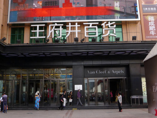 怎么去北京旅游_北京旅行團(tuán)_北京旅游最佳路線