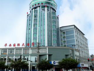 廣西南寧游價格_廣西南寧旅游跟團多少錢_暑假廣西南寧游價格