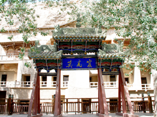 甘肅蘭州旅行團(tuán)自由行_甘肅蘭州旅游價(jià)格多少跟團(tuán)_甘肅蘭州旅游團(tuán)報(bào)價(jià)自由行