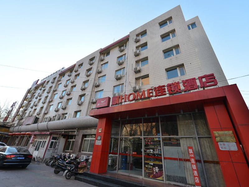 酒店外观