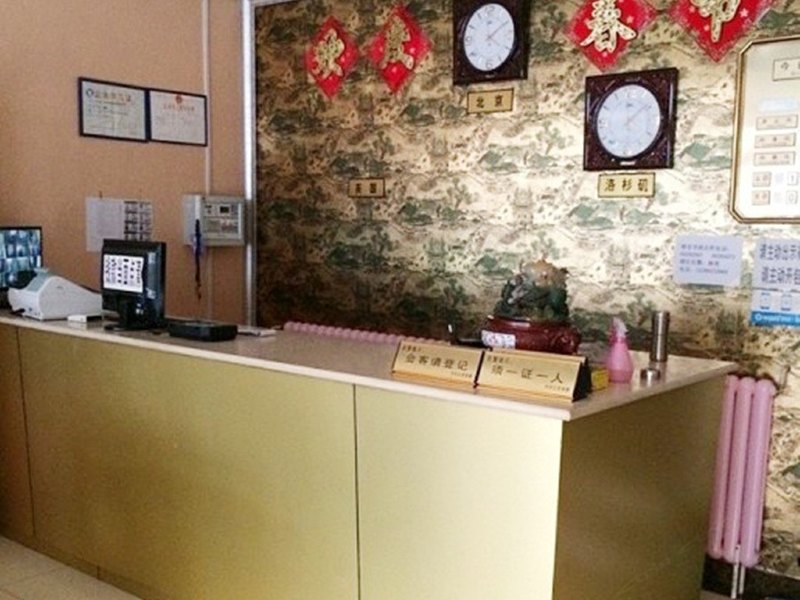 酒店大堂