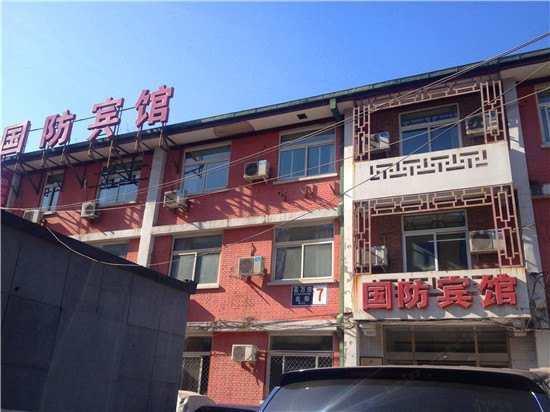 hotelPic