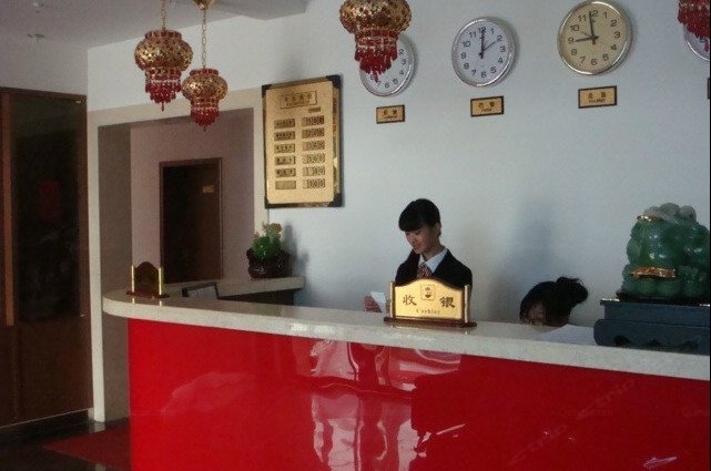 酒店大堂