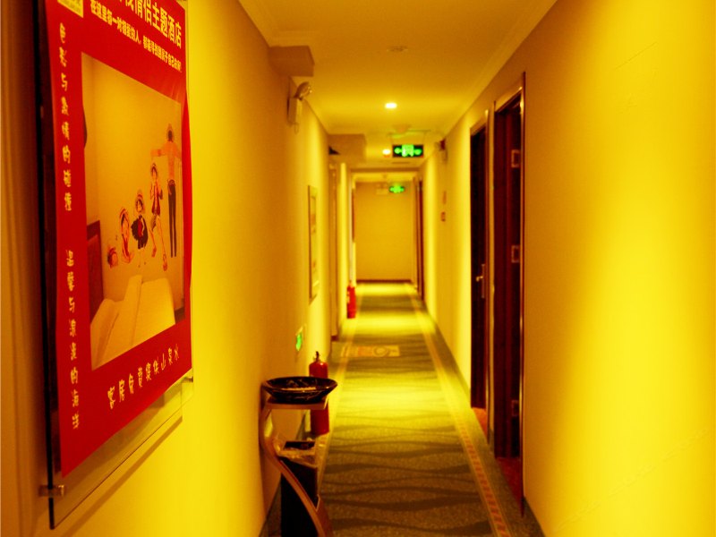 酒店大堂