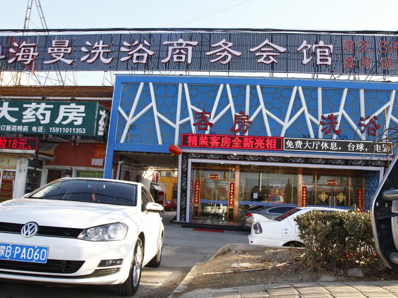 酒店外观