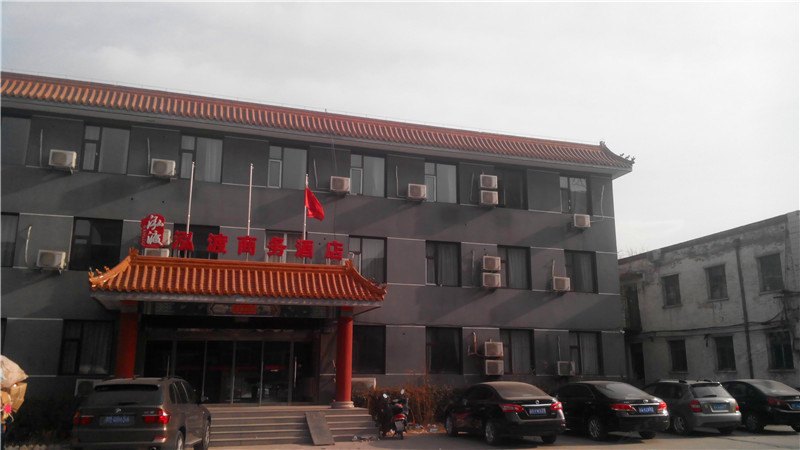 北京泓渡商务酒店