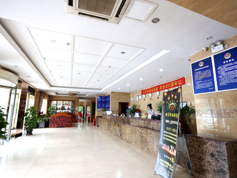酒店大堂