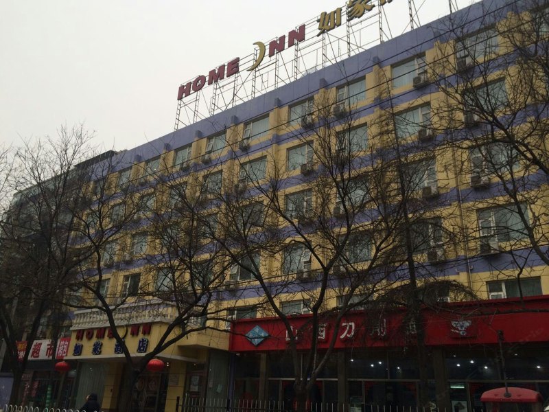 酒店外观