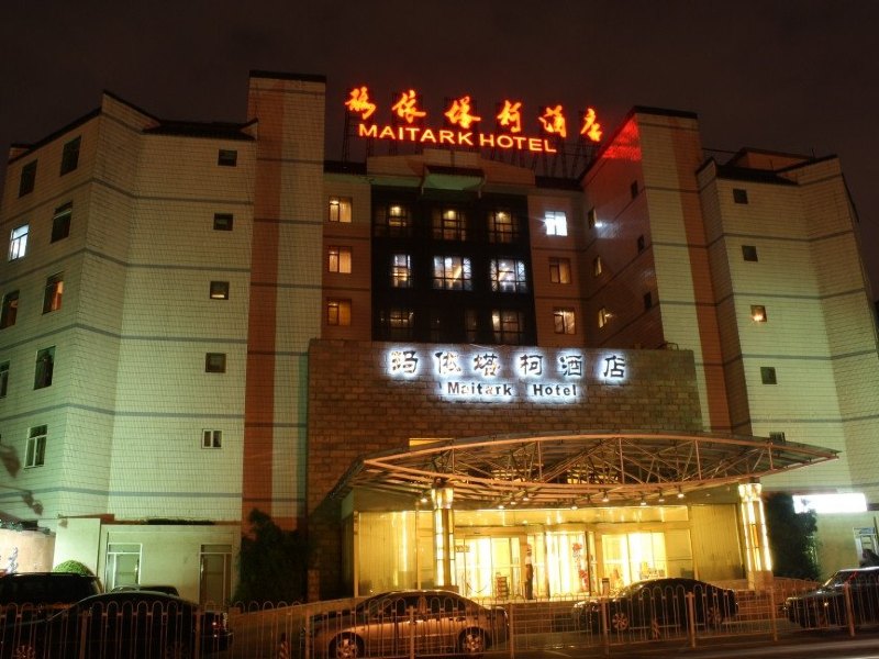 北京玛依塔柯酒店
