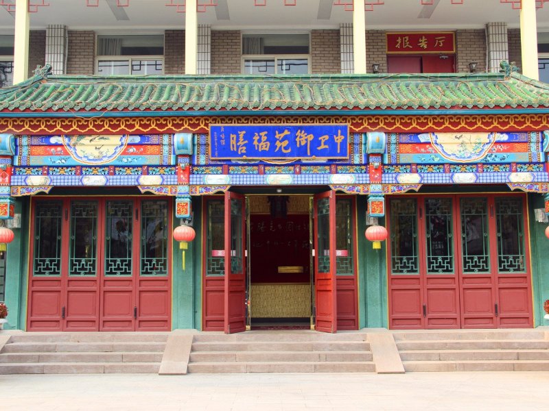 酒店外观