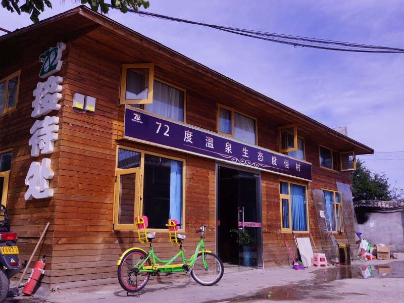 酒店外观