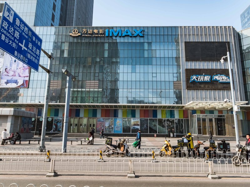 北京思铂瑞自助服务公寓(石景山万达店)
