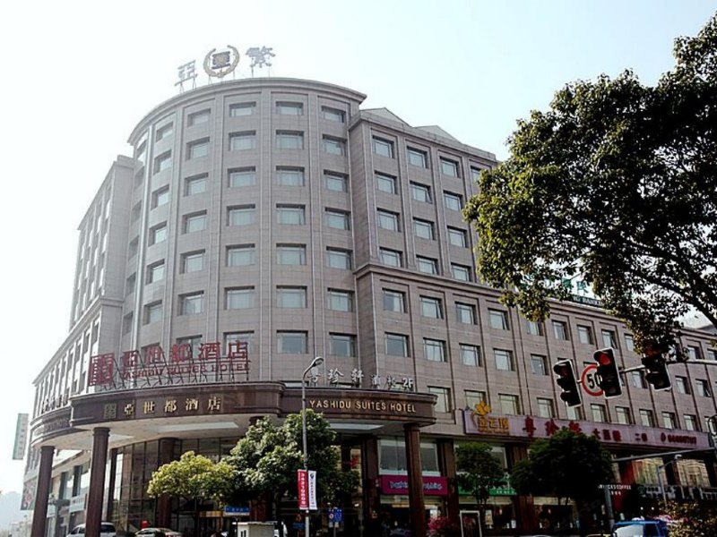 酒店外观