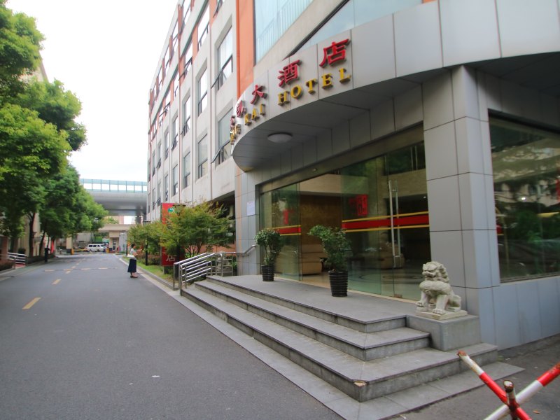 上海英凯酒店