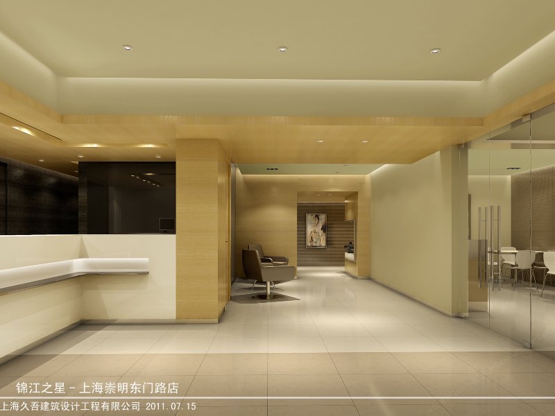 酒店大堂