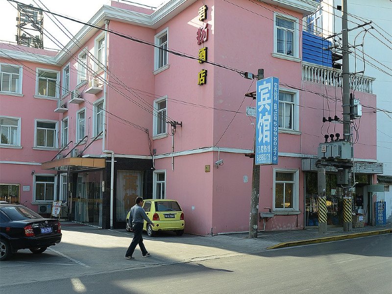 上海浦东君扬酒店
