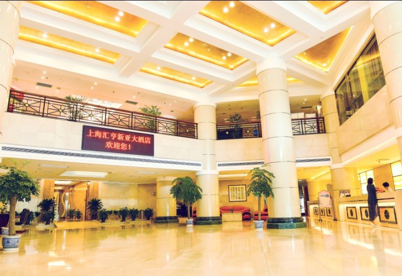 酒店大堂