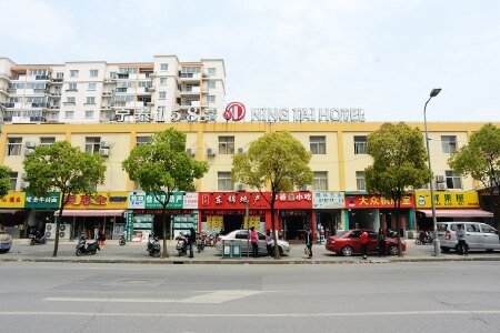 上海沈杜公路附近的酒店预订