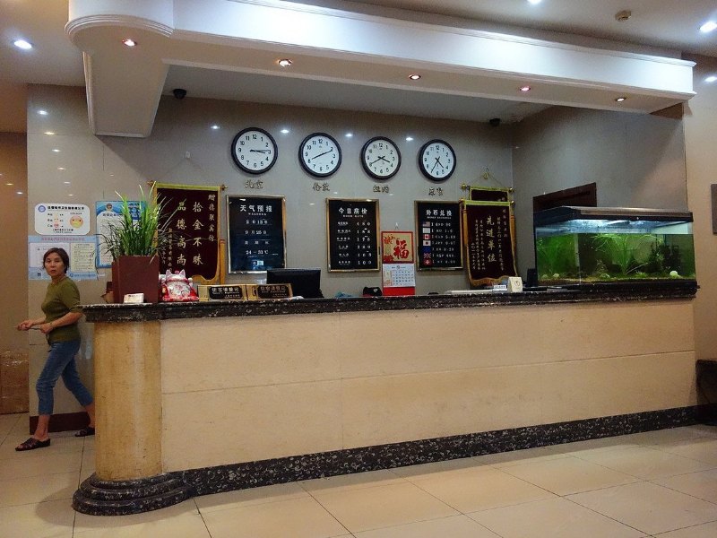 酒店大堂