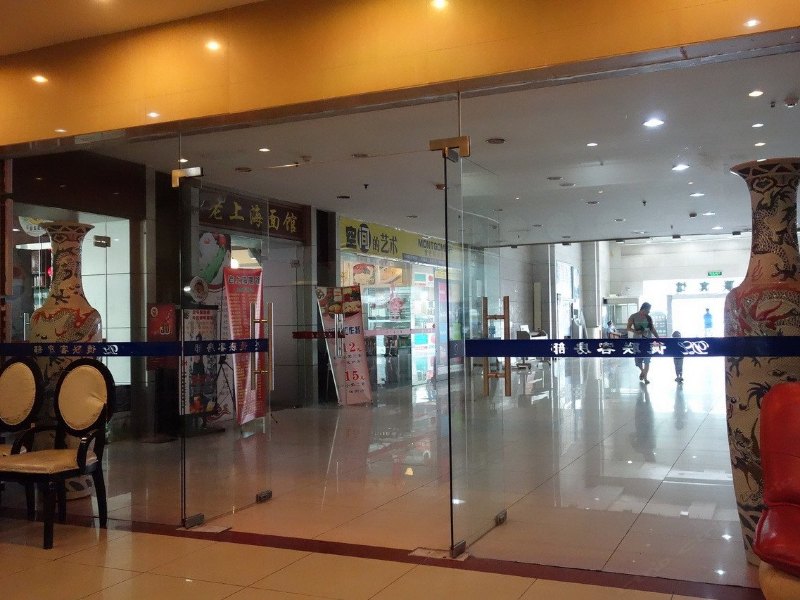 酒店大堂