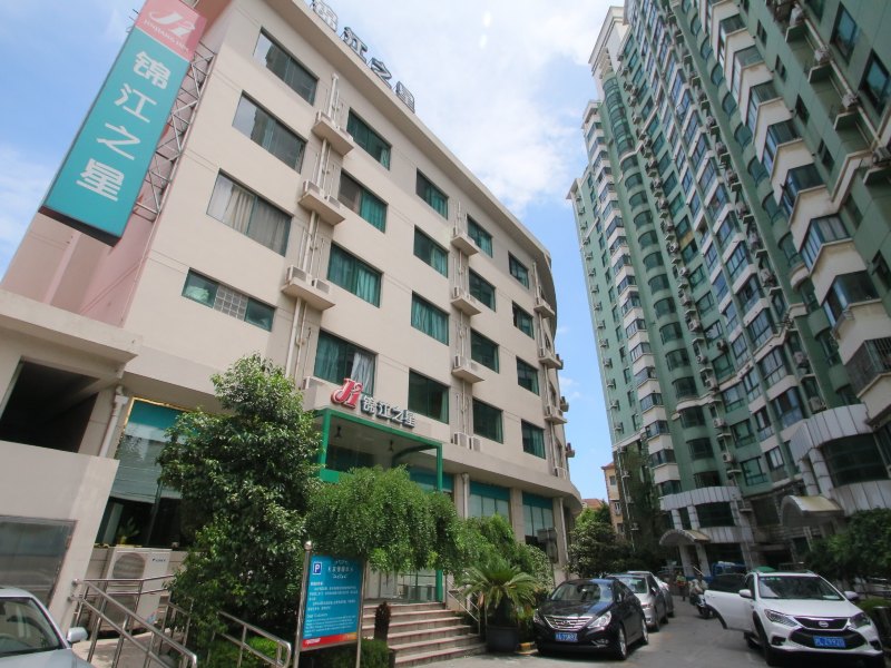 锦江之星(上海徐家汇天钥桥路店)