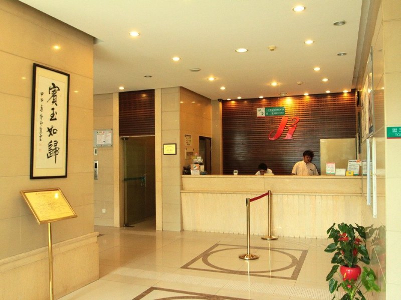 酒店大堂