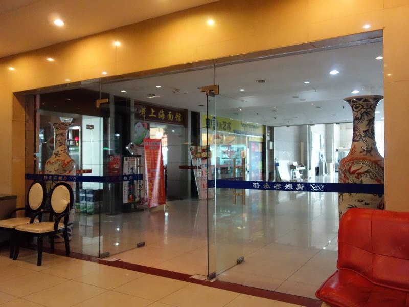 酒店大堂