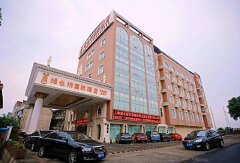 酒店模块 