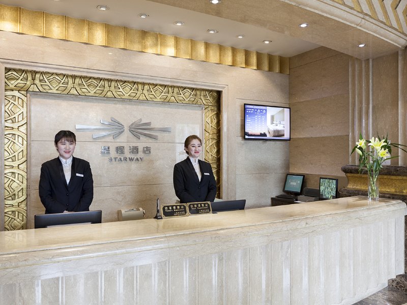 酒店大堂