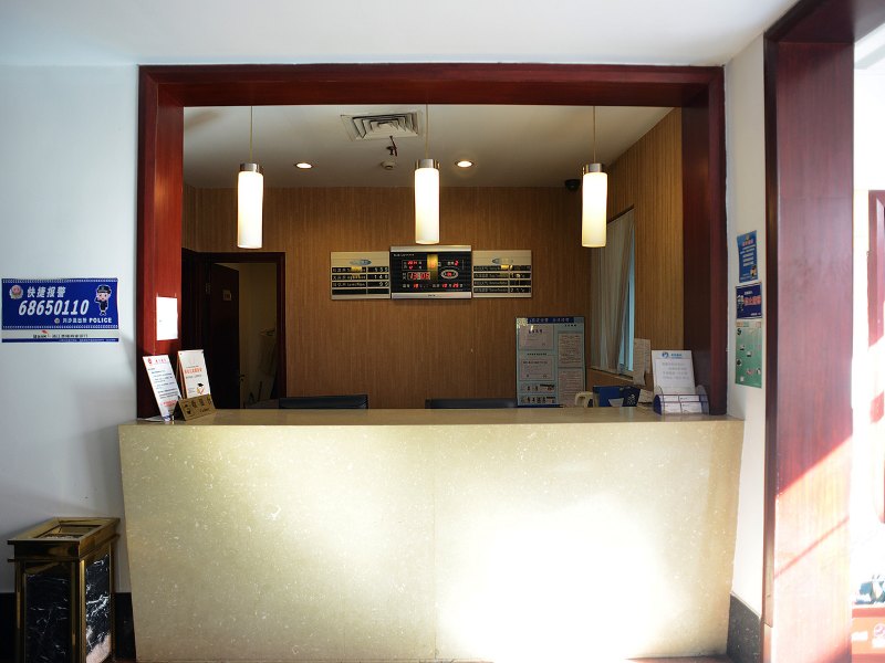 酒店大堂