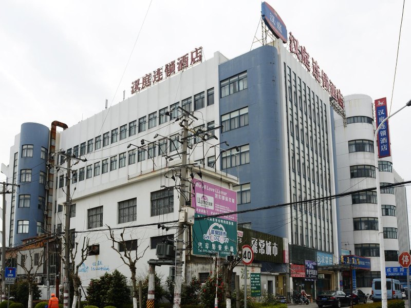 酒店外观