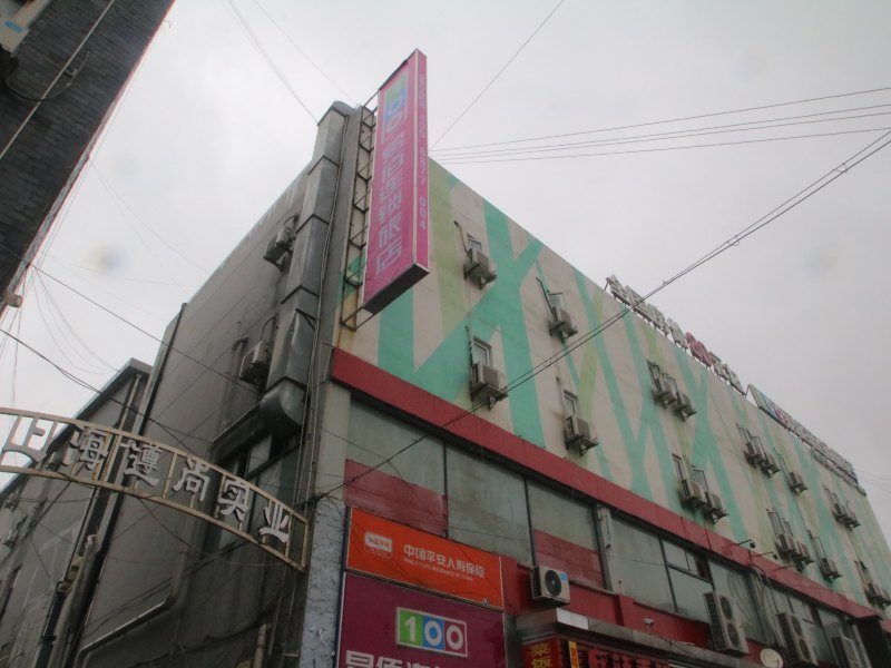 易佰连锁旅店(上海市北工业园场中路地铁站店)