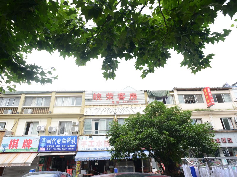 上海超洁客房