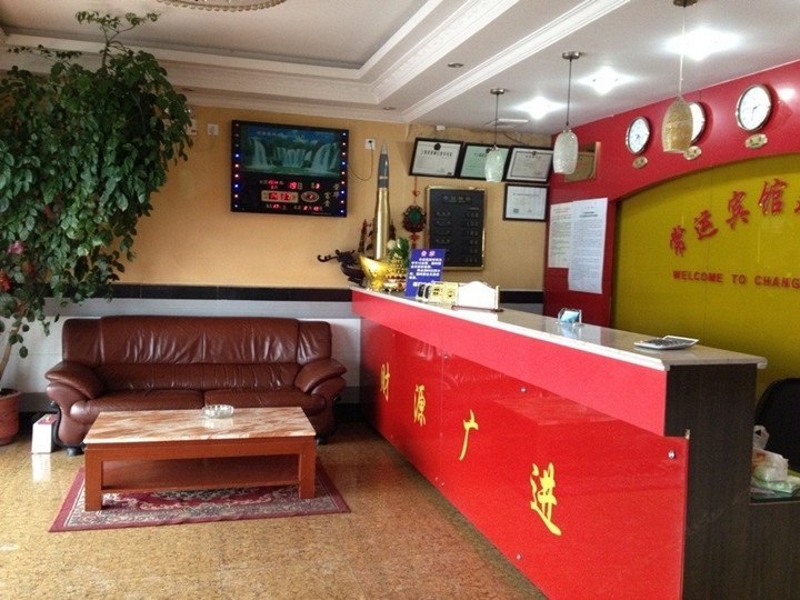 酒店大堂
