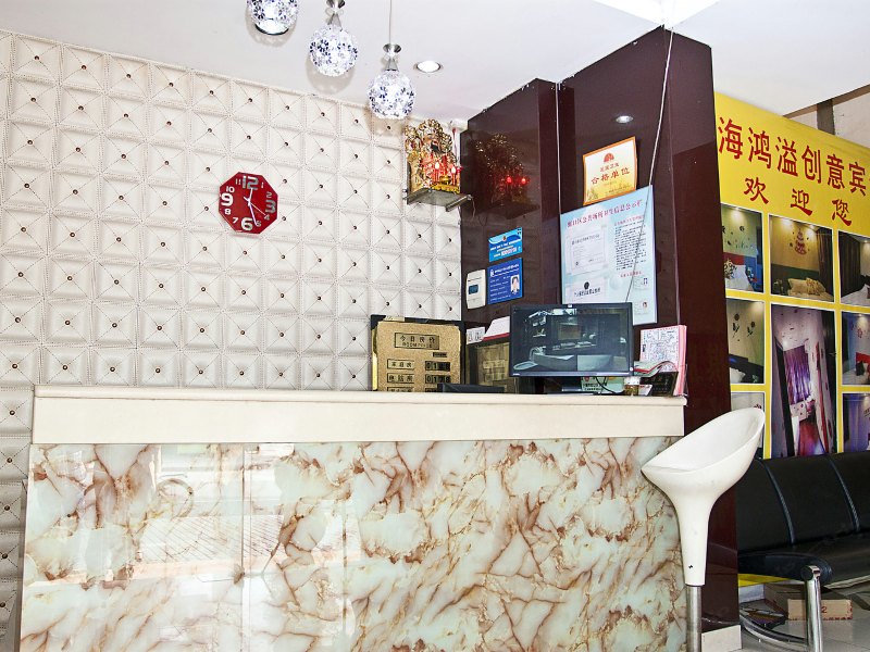 酒店大堂