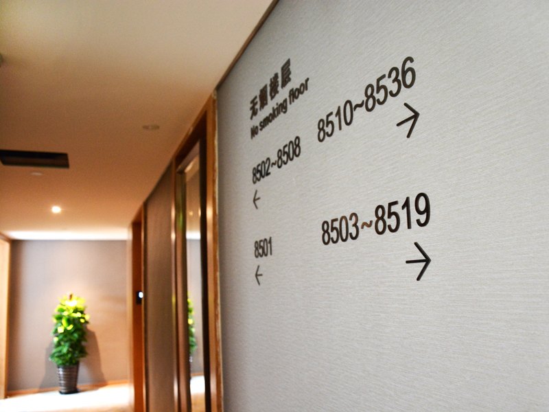 酒店大堂