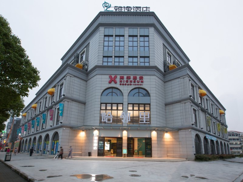 酒店外观