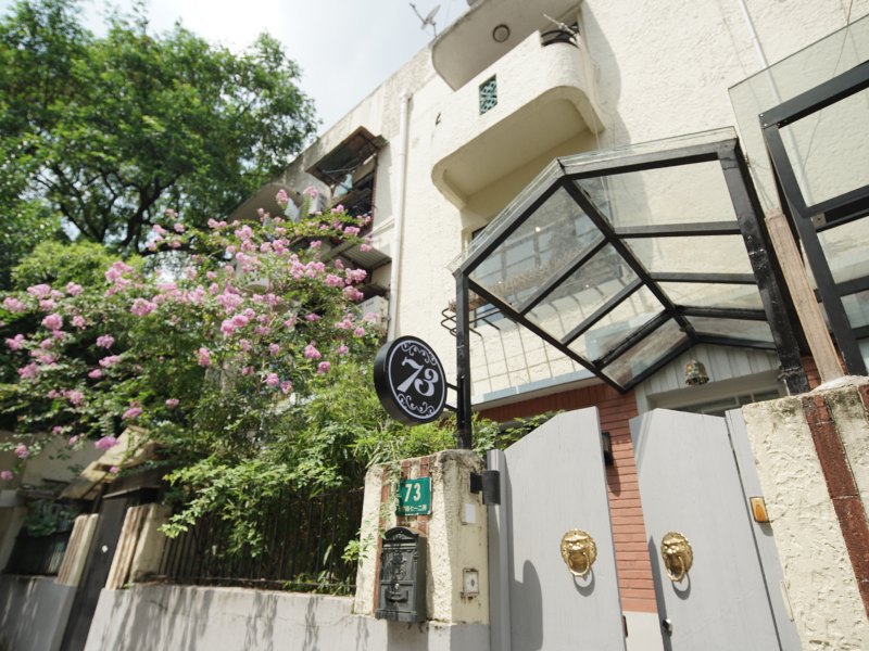 上海外滩全景公寓(长宁路分店)
