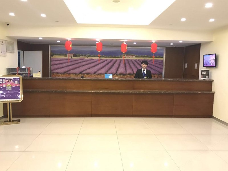 酒店大堂