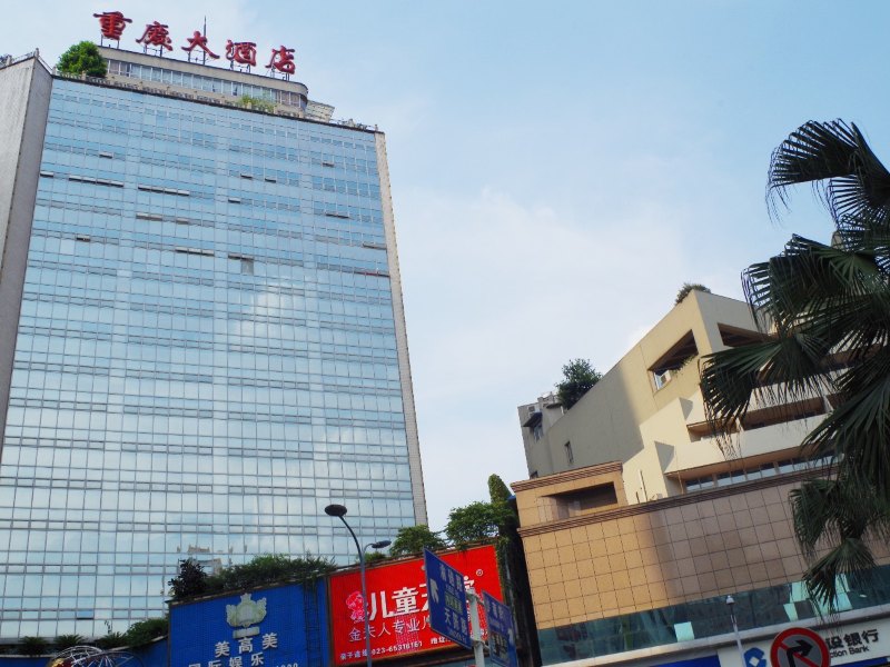 酒店外观