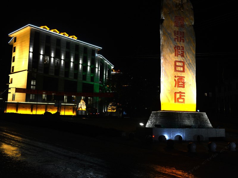 酒店外观