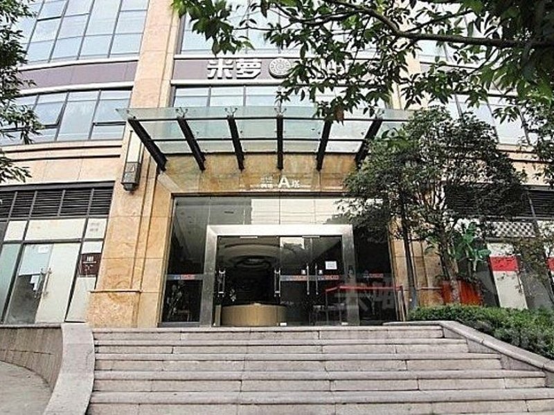 重庆玛尚酒店公寓