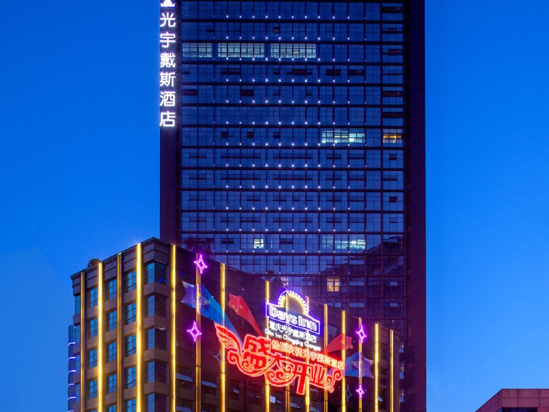 酒店外观