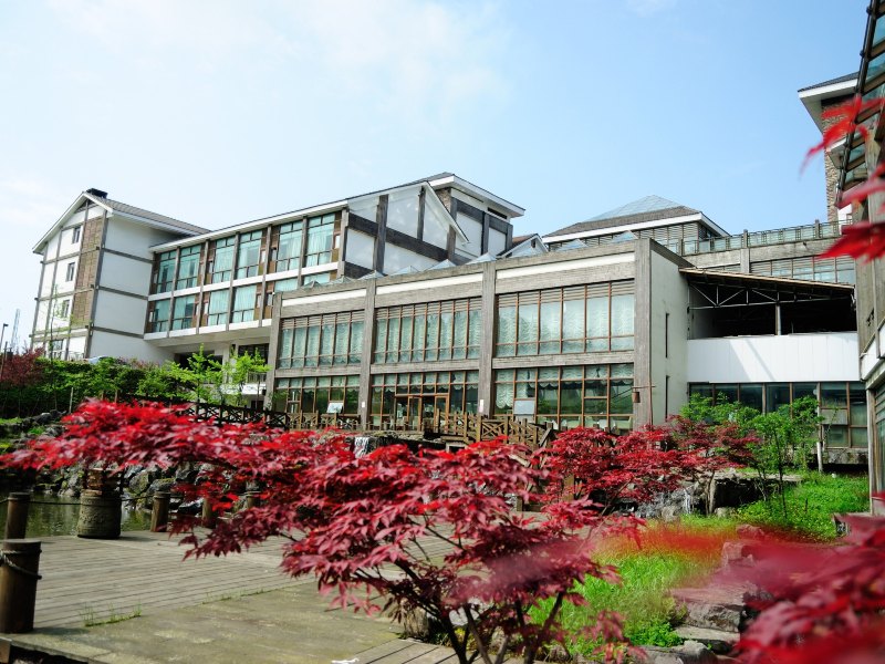 重庆新华会议中心(原仙女山假日酒店)
