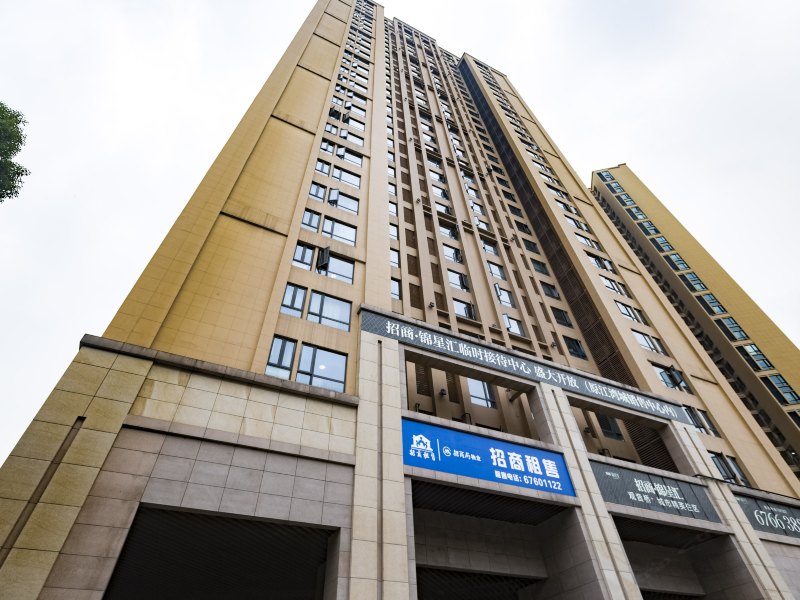 重庆英伦时尚温馨公寓式酒店