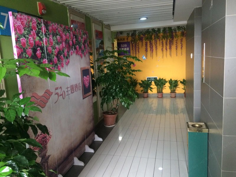 酒店大堂