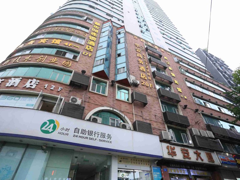 重庆两江豪情宾馆