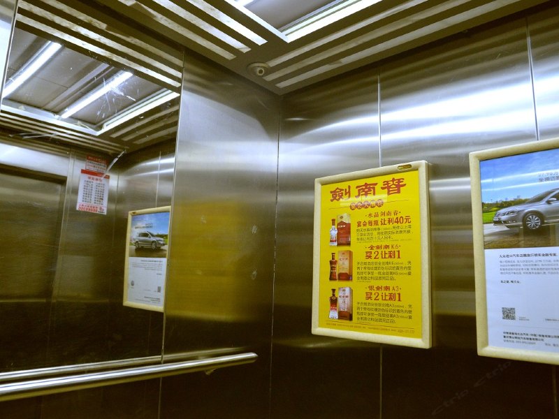 酒店大堂